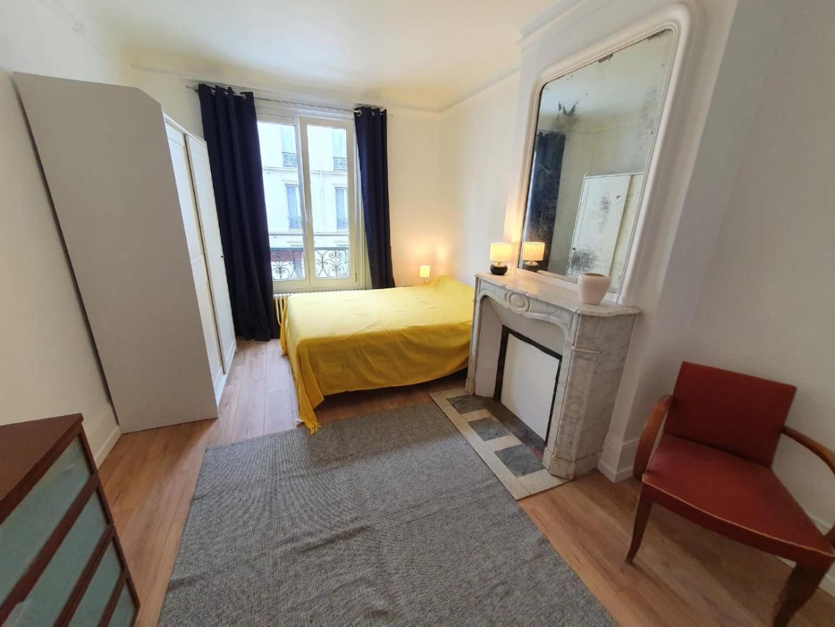Home Sweet Home Sacré-Coeur Trudaine Paris Extérieur photo